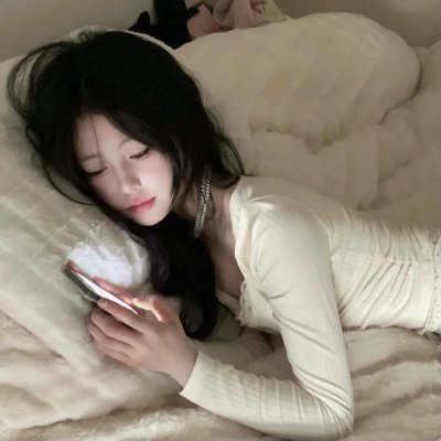 婀娜公主 海报