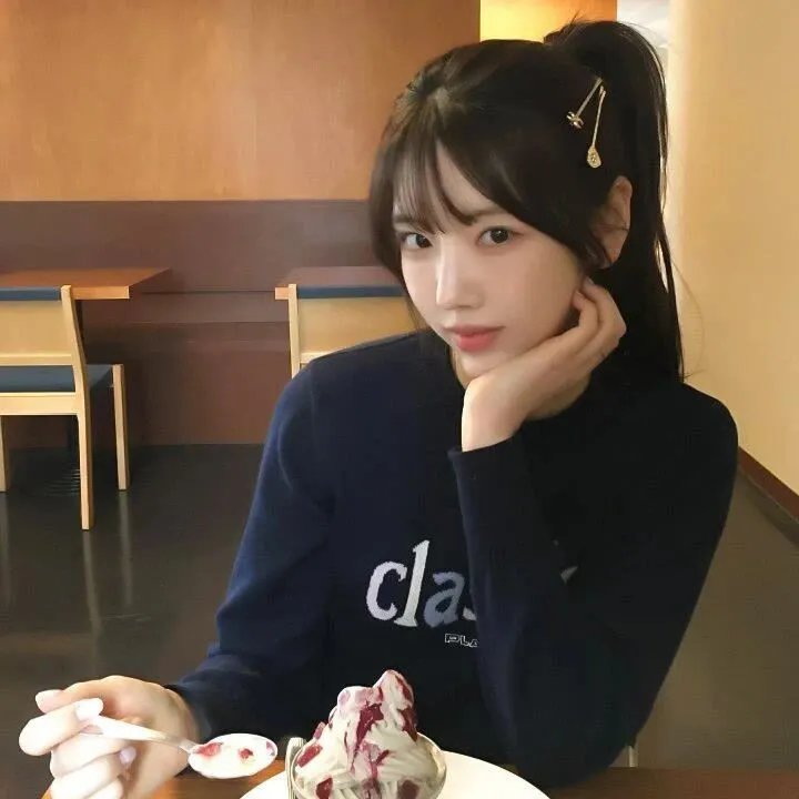 234说爱你 海报